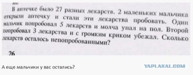 Сдавать экзамен предлагается при замене водительских прав по истечению срока их действия.