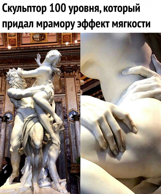 Не для всех