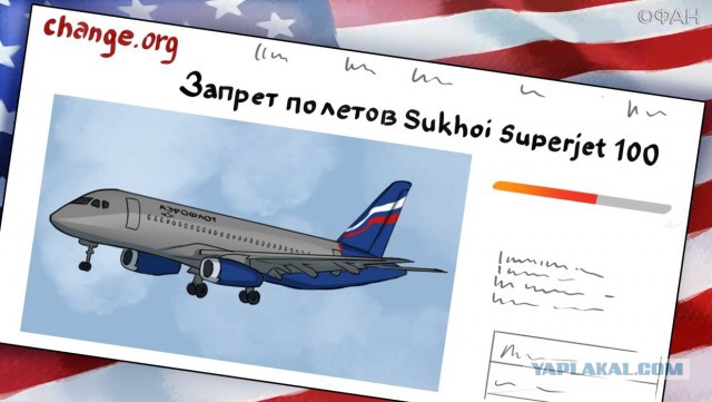 Скворцова попросила вместо SSJ100 закупить Минздраву французский Falcon