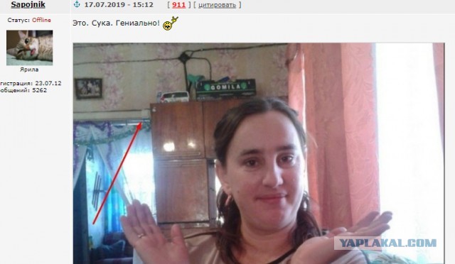 Это вам не инстаграмм (июль)