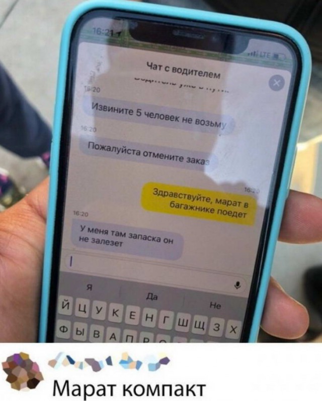 Бери шампур, губы не раскатывай и листай дальше!