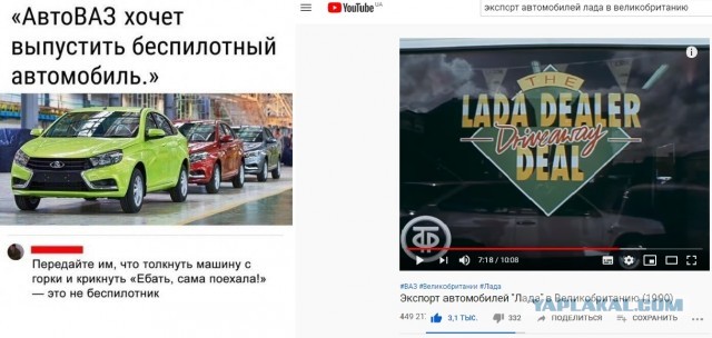 Чуток картинок! 14.11.19