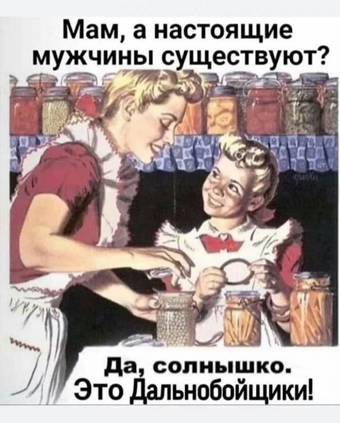 Стихийная забастовка дальнобойщика на Бауманской улице — прямо у здания Следственного комитета