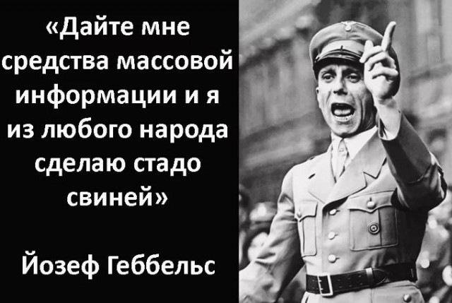 Бюллетень готов к голосованию