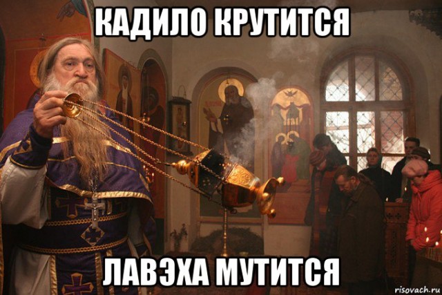 Не достроить тебе баньку, мужик...