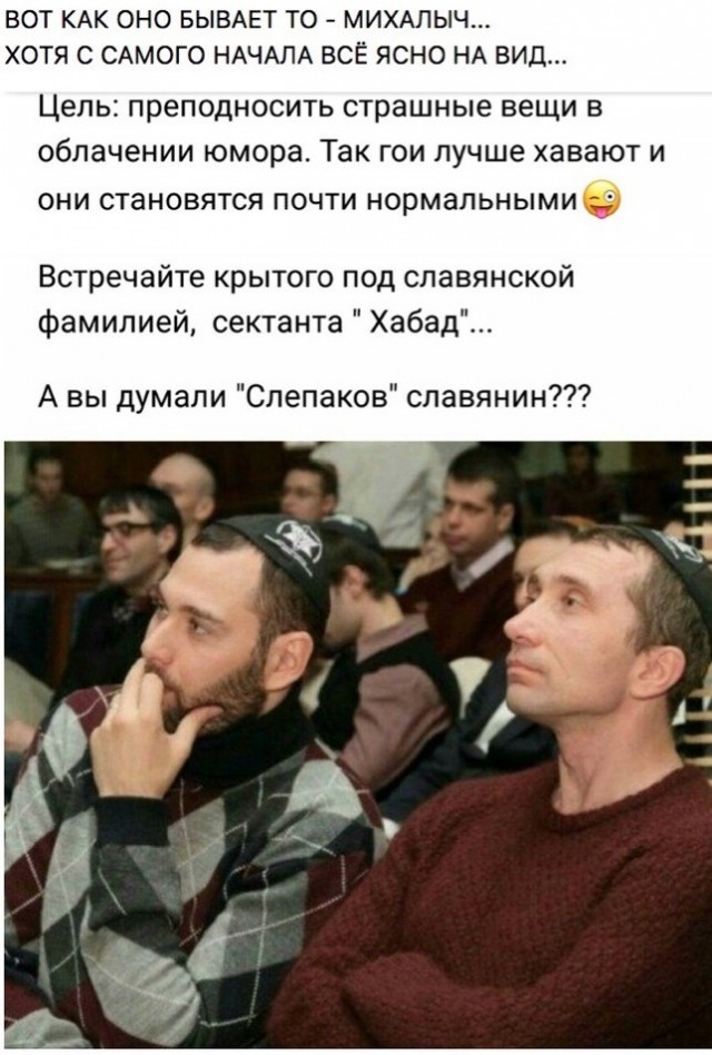 Семён Слепаков - обращение к А.Г. Лукашенко
