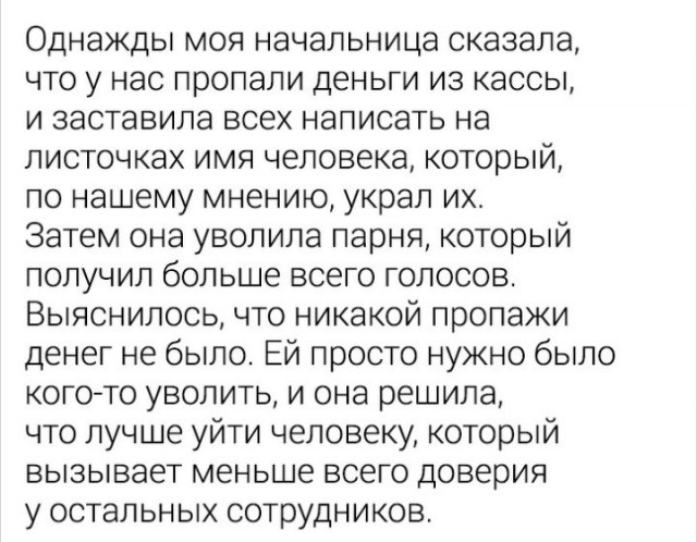 Картинки разнообразные. На злобу дня и на доброту (19.11)