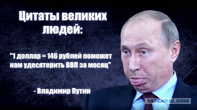 На Россию надвигается «вторая волна» инфляции: Производители продуктов резко повышают цены