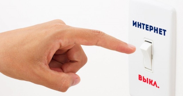 Скотсети и прочие интернеты 19.03.2021