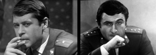 Инфо чисто для детей из 70х..