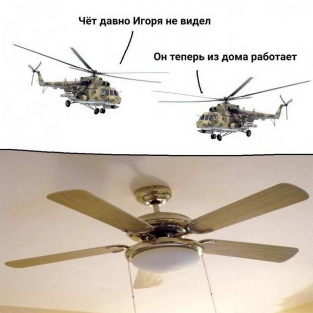 Всякие картинки