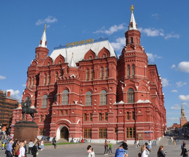 Прогулка по центру Москвы