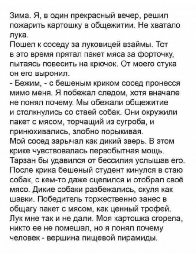 Всяческие картинки 22.06.2021
