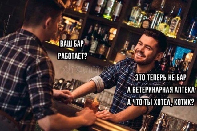 Пандемия. Коронавирус. Россия и мир. Последняя информация. Часть 26