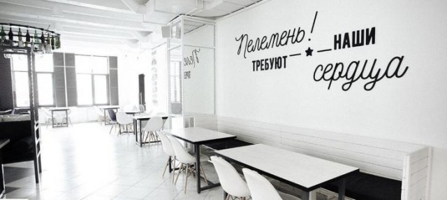 Картинки и мемы
