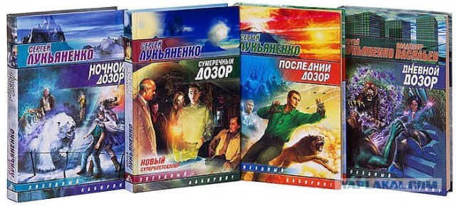 Книги, которые хочется перечитывать
