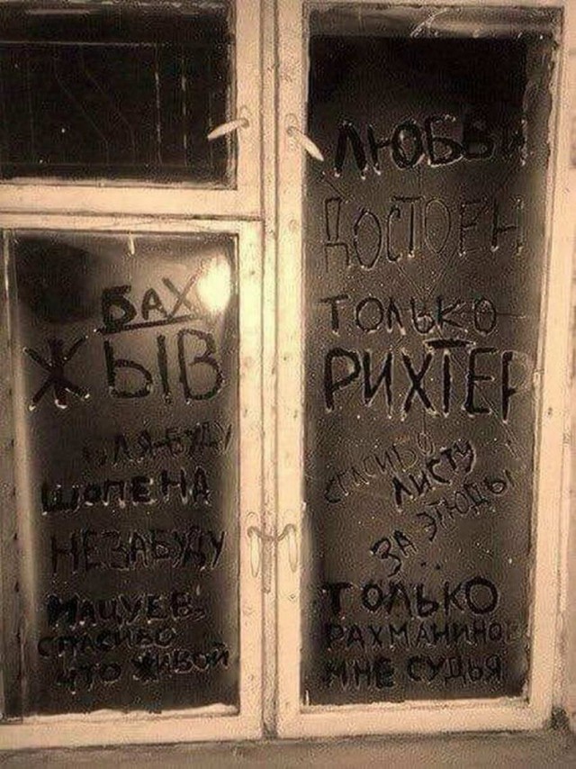 Человек собаке друг и другие картинки и мемы  под настроение