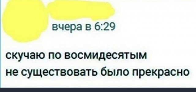 40 картинок разных 01.02.2022