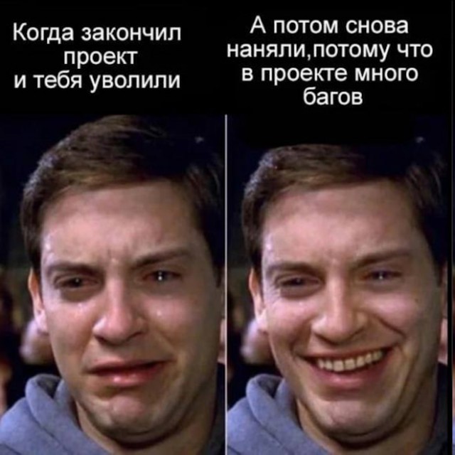 Баянисто-небаянистый юмор 7.02.22