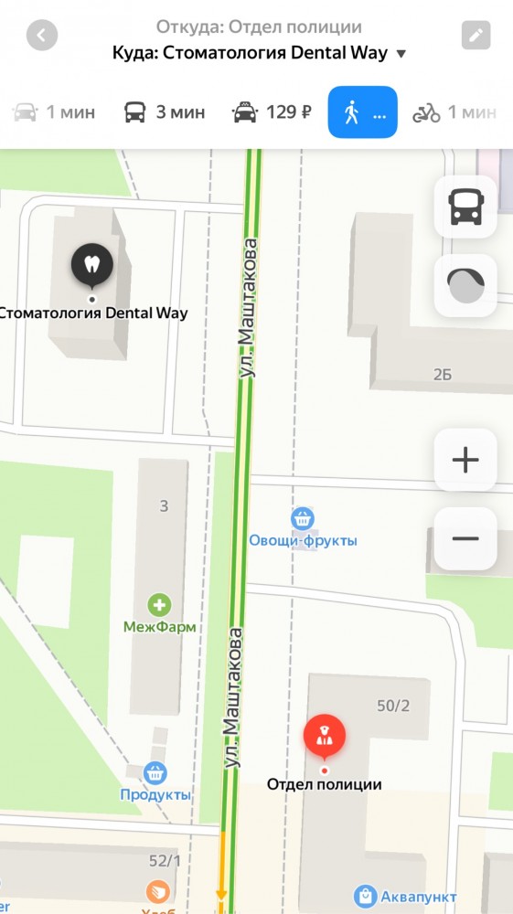 В Подмосковье ограбили стоматологическую клинику прямо средь бела дня на 2 300 000 рублей