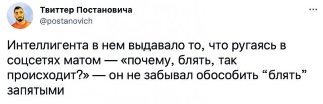 Так себе картинки 16.02.22