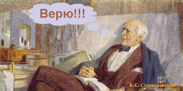 Звонок сестре в Киев