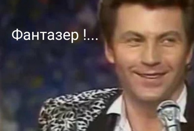 Как сейчас выглядит Ярослав Едвокимов - исполнитель хитов "За Дунаем" и "Фантазе