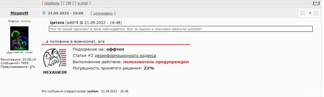 Литературный конкурс "ПЯТАК". Ты сможешь!
