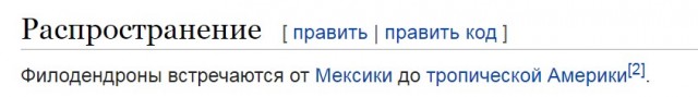 Инженер создал роботизированную руку с мачете, управляемую растением