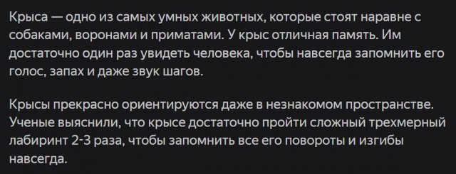 Пандемия съехавших крыш - разновидности болезни. Россия и мир. Часть 44.