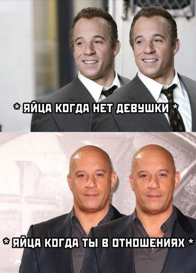 Картинки и мемы для настроения - 119