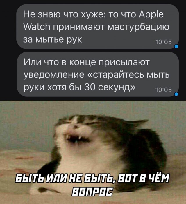 Картинок разной степени @анутости псто.
