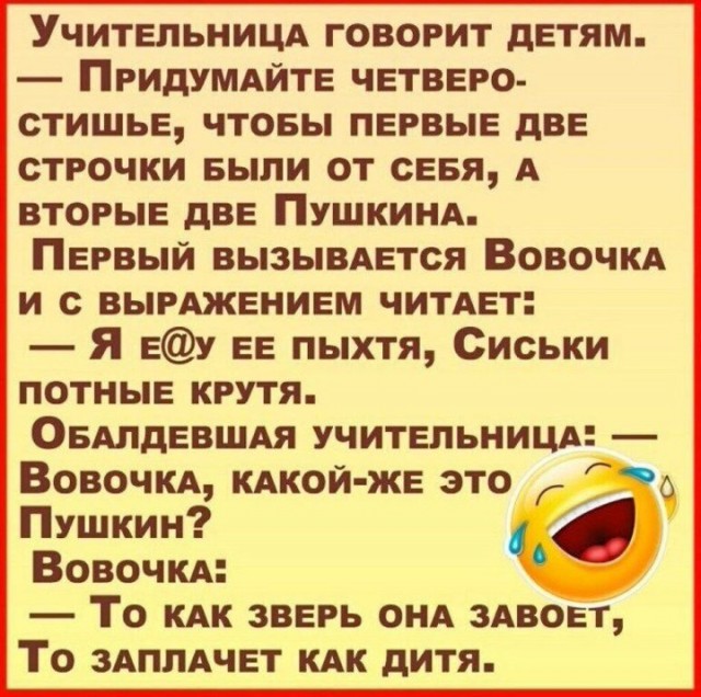 Немного картинок для настроения - 177