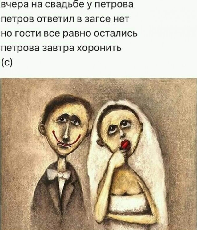Картинки и мемы, всяко разно - 175