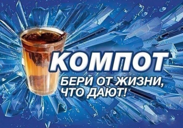 Всего понемногу. От 06.05