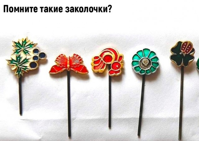 Картинки с ностальгией из этих ваших интернетов