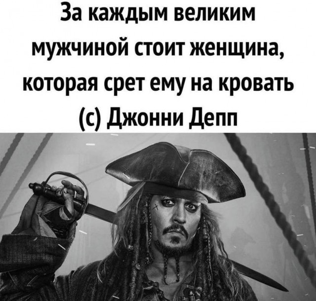 Утренние полубаяны