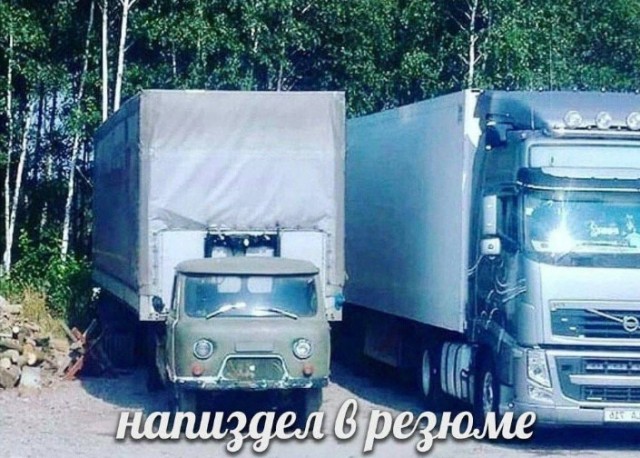Всего понемногу. От 10.08.