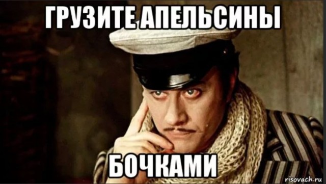 Рязань - Сасово из кабины машиниста