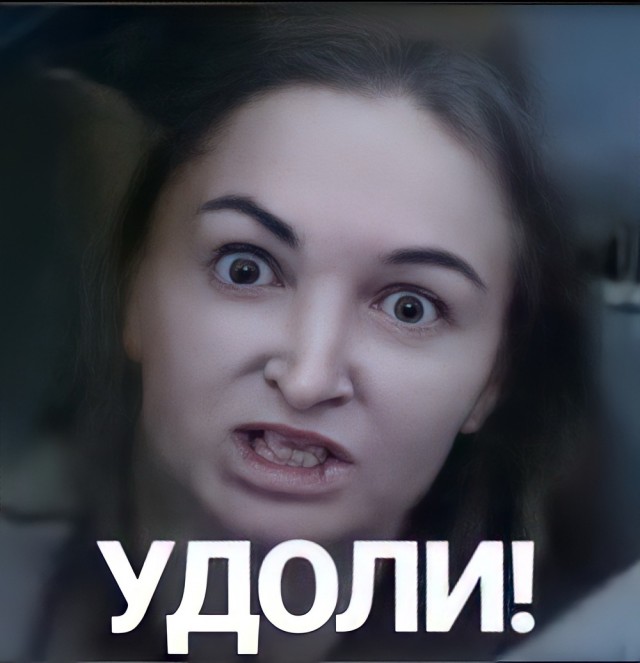 Настоящая леди не платит за такси