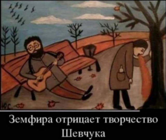 ⚡️«Действительно, Юра болен». Лидер группы ДДТ перенёс инфаркт миокарда