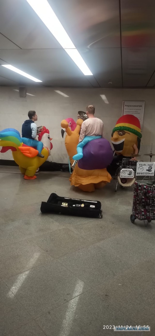 Модники из российского метрополитена