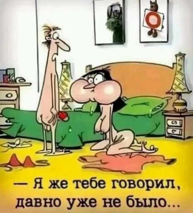 «Одинокая женщина желает познакомиться»: тупиковая ветвь неправдоподобного сюжета