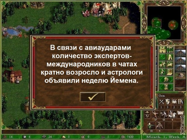 Одной картинки псто