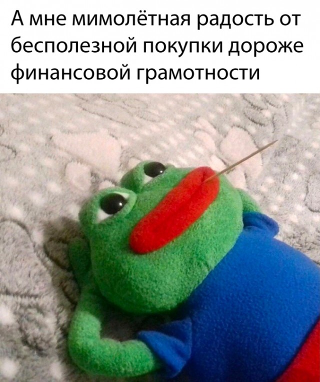 Весёлый полтишок 18.01.24