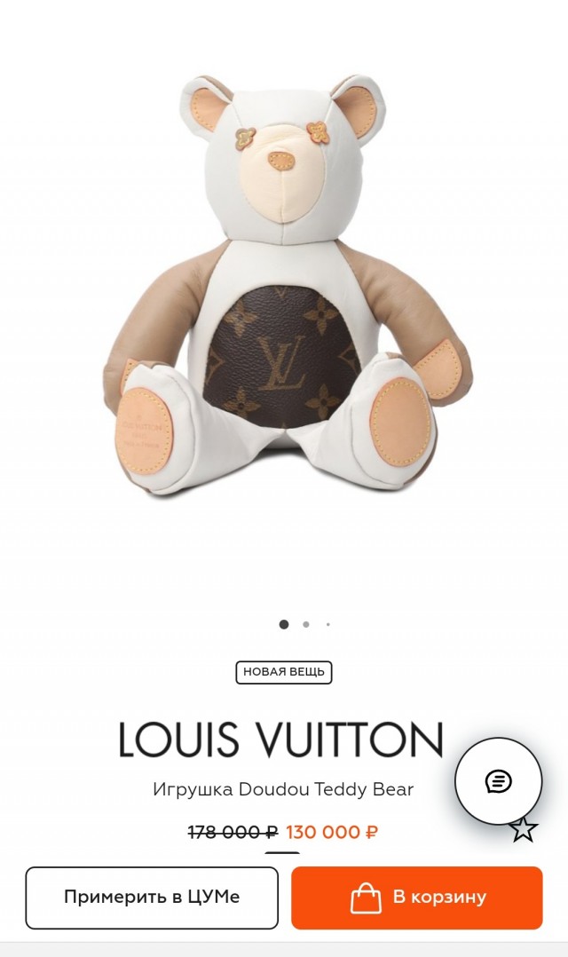 Подарок на 23 февраля!. Подарок на 23 февраля коллегам. Подарок на 23 февраля!. Подарок на 23 февраля поделка. Подарок мальчикам на 23 феврал.