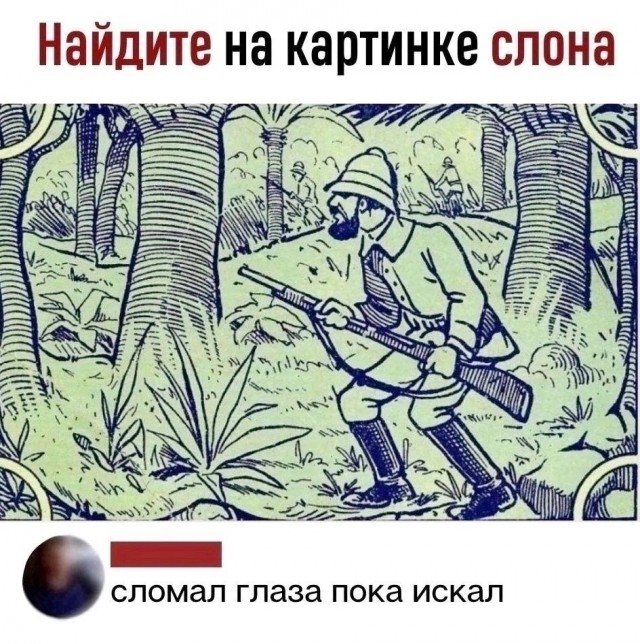 Тлидцать тли от 11 маЛта