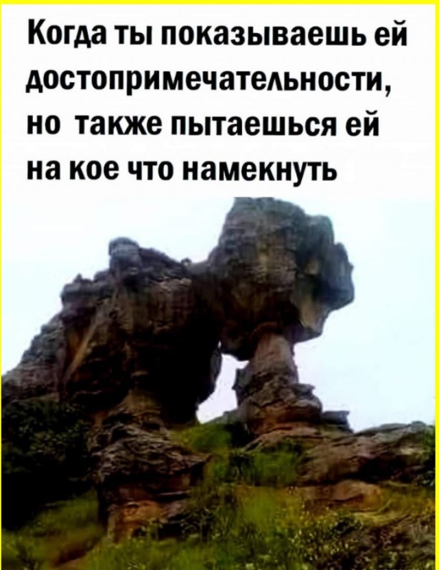ТРРРидцать тРРРи от 8 апРРРеля