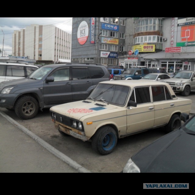 12 марта в Пахачах оттепель с влажным восточным ветром