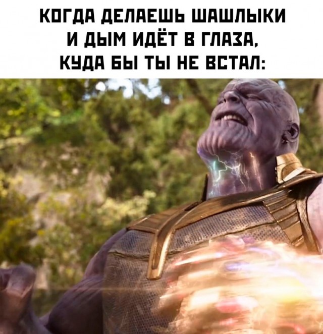 Весёлый полтишок 13.05 24